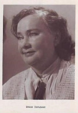 �������� �����